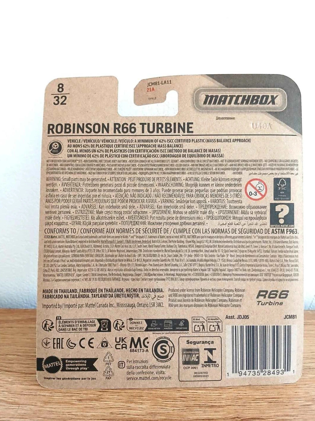 Matchbox Sky Busters R66 turbine – photo 2